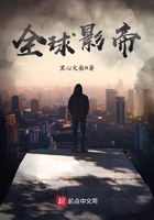 全球影帝排行榜前10 