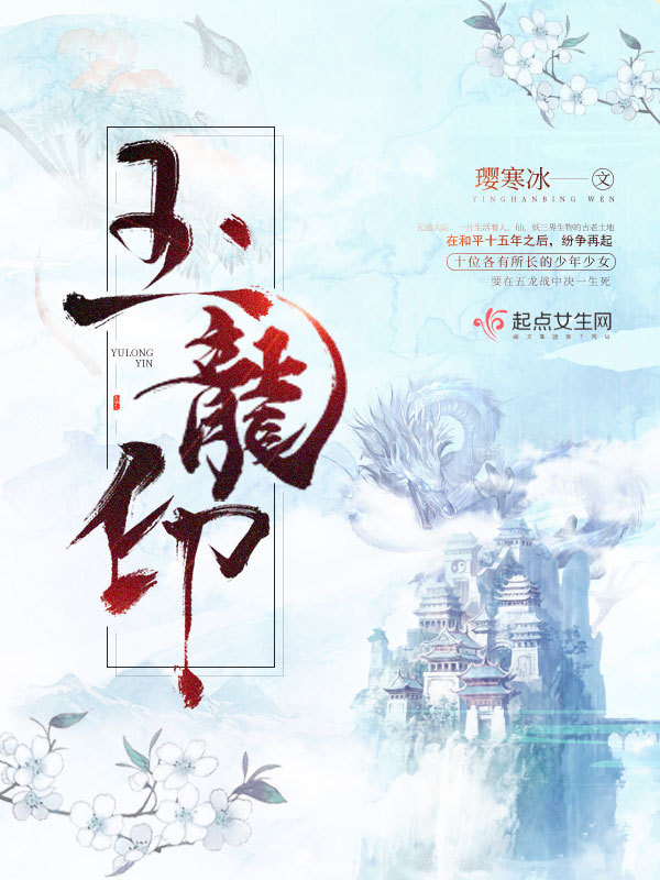 裕隆银海汽修电话号码